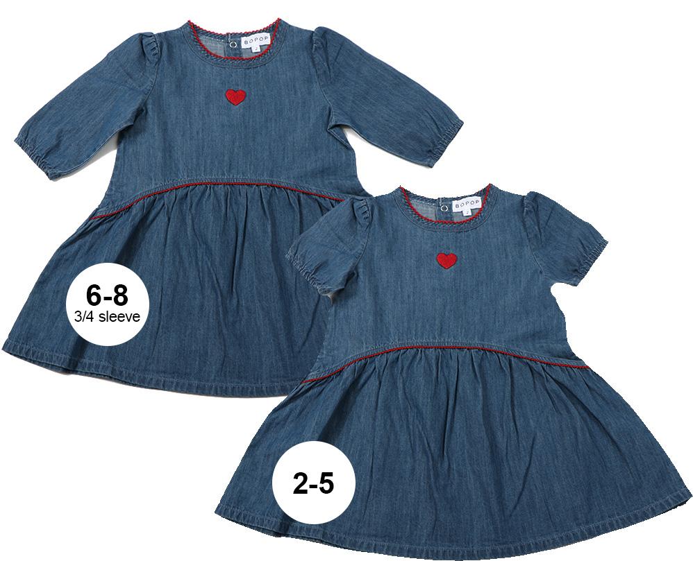 Bopop Girls Denim Scallop Dress - L813 Bopop Girls Denim Scallop Dress - L813