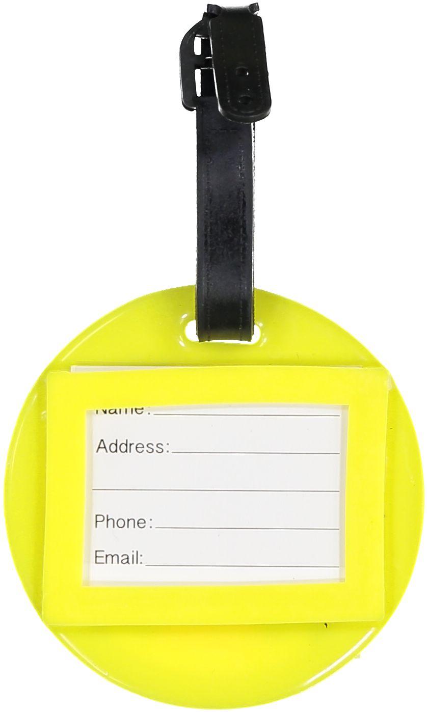 Keshet Emoji Luggage Tag - BT1 Keshet Emoji Luggage Tag - BT1