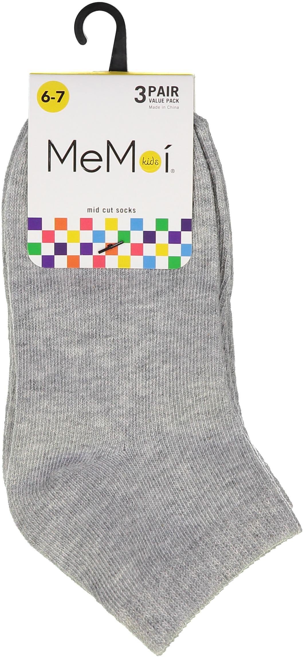 Light Gray Light Gray