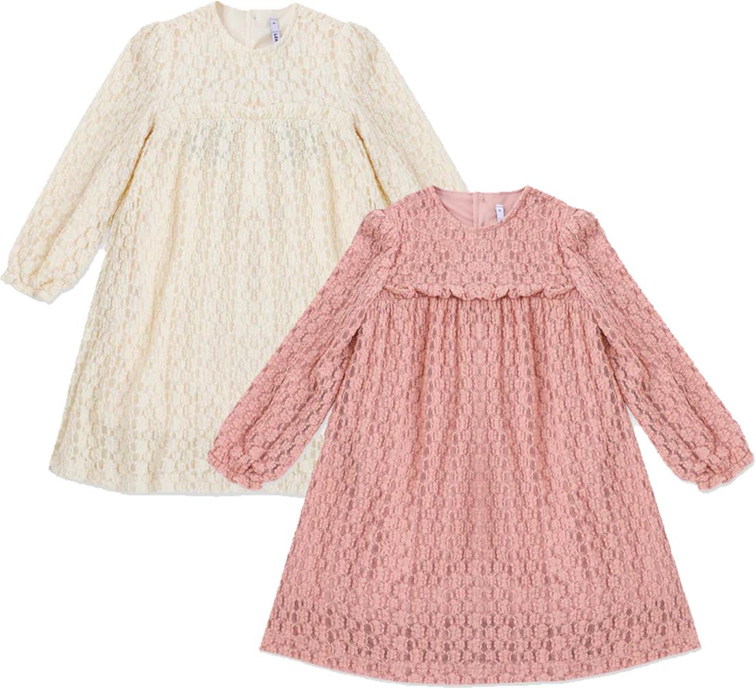 Leader Girls Lace Overlay Dress - 26186007 Leader Girls Lace Overlay Dress - 26186007