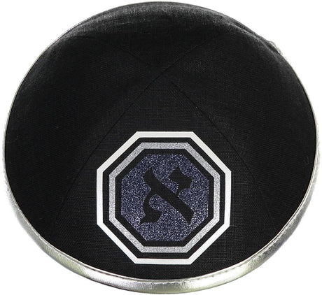 ShirtStop Boys Custom Vinyl Initial in Octagon Yarmulka ShirtStop Boys Custom Vinyl Initial in Octagon Yarmulka