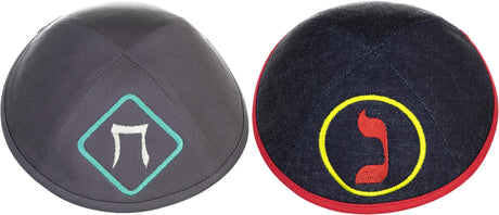 ShirtStop Boys Custom Embroidery Yarmulka w/ Initial in Shape ShirtStop Boys Custom Embroidery Yarmulka w/ Initial in Shape