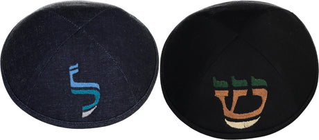 ShirtStop Boys Custom Embroidery Yarmulka w/ Initial Manto Multicolor