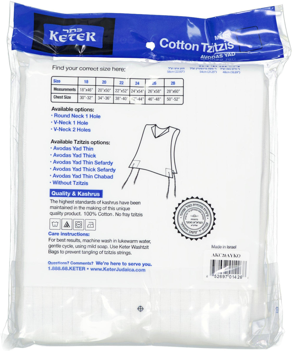 Keter Judaica Mens 100% Cotton Round-Neck Avodas Yad Thick Tzitzis with Ashkenaz Strings