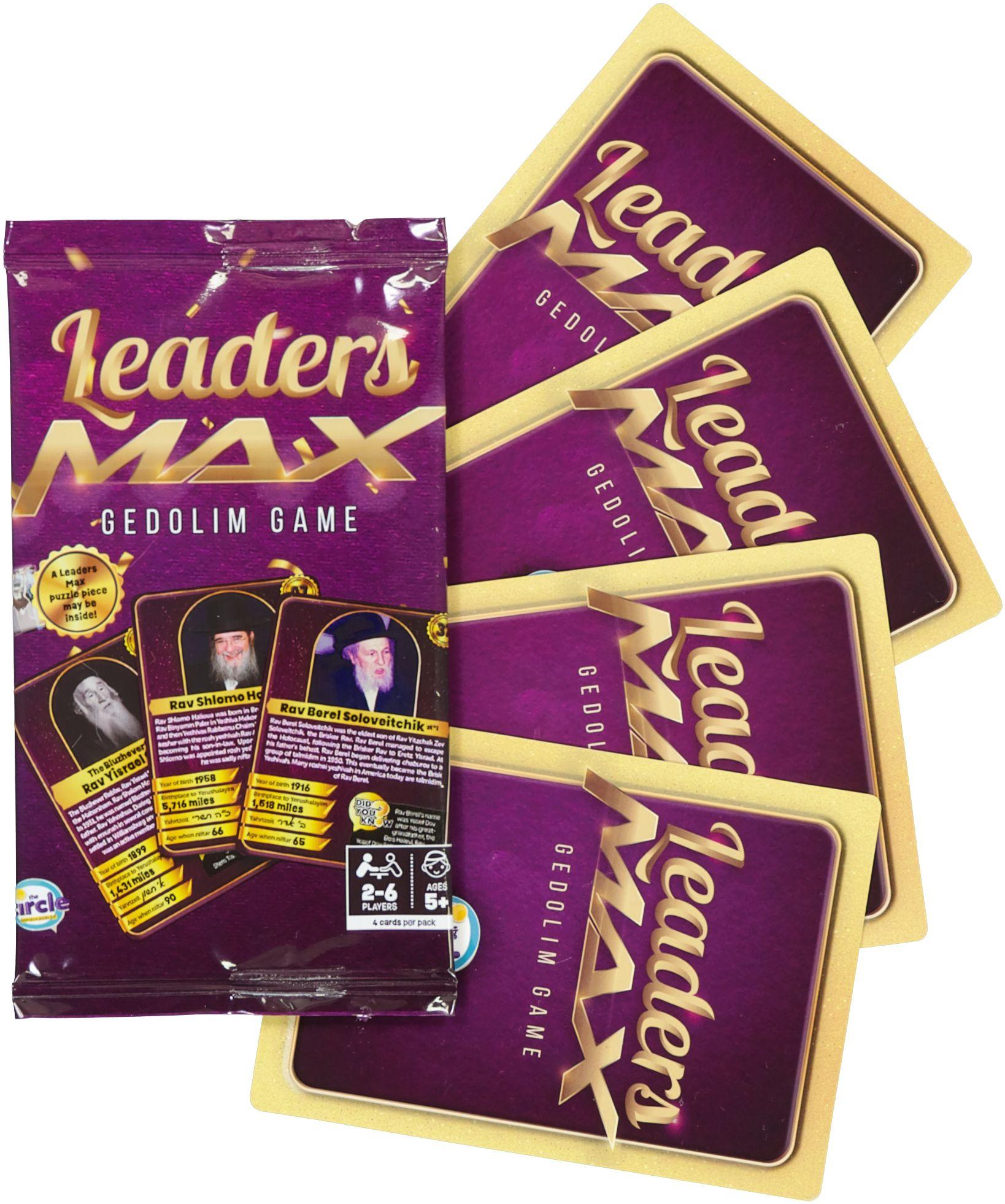 The Circle Gedolim Game Playing Cards 4 Pack - Leaders MAX