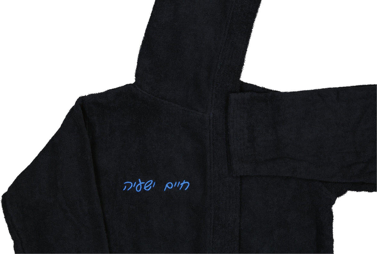 T.O. Collection Boys French Terry Bath Robe with Hood - BR T.O. Collection Boys French Terry Bath Robe with Hood - BR