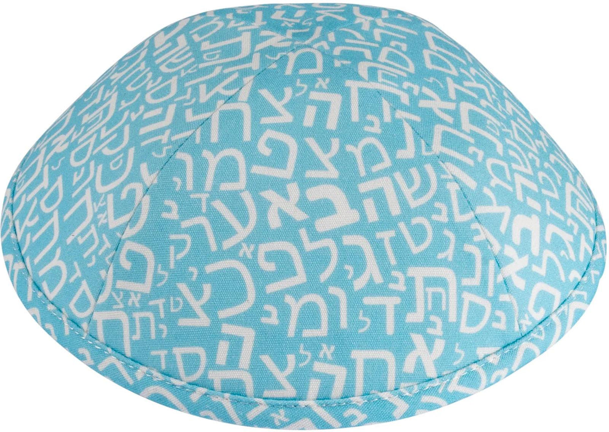 iKippah Boys Light Blue Aleph Bais Yarmulka iKippah Boys Light Blue Aleph Bais Yarmulka