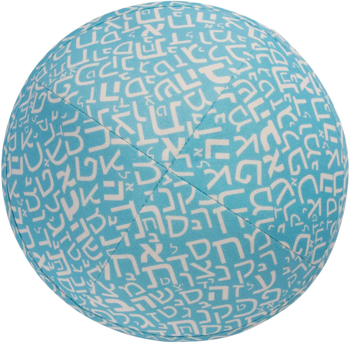 iKippah Boys Light Blue Aleph Bais Yarmulka iKippah Boys Light Blue Aleph Bais Yarmulka