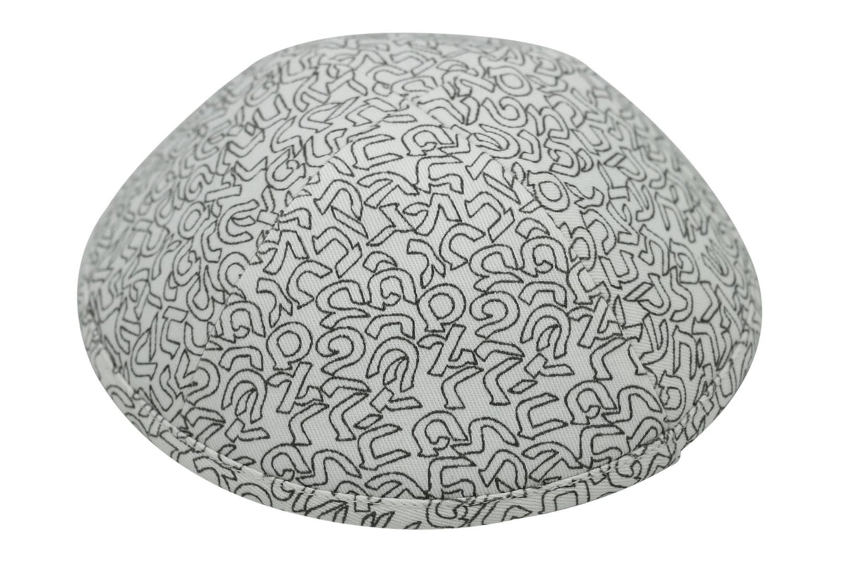 iKippah Boys Color Me Mine Aleph Bais Yarmulka iKippah Boys Color Me Mine Aleph Bais Yarmulka