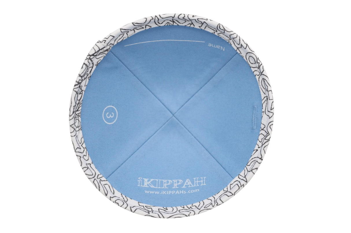 iKippah Boys Color Me Mine Aleph Bais Yarmulka iKippah Boys Color Me Mine Aleph Bais Yarmulka