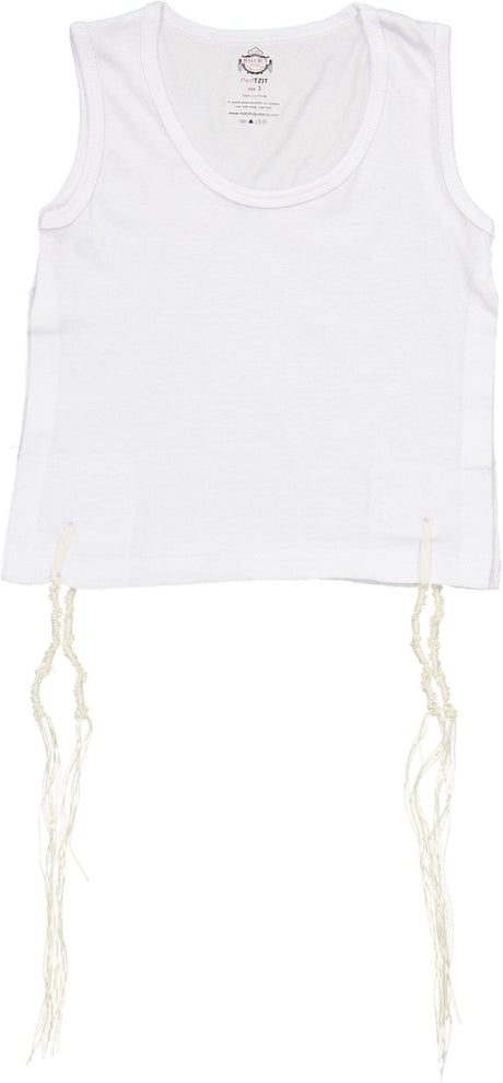 Malchut Boys PerfTzit Undershirt T-Shirt Round Neck Tzitzis - PER-MS - Sefardi Strings