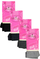 Butterfly Girls Cotton Ribbed Basic Tights - 1175