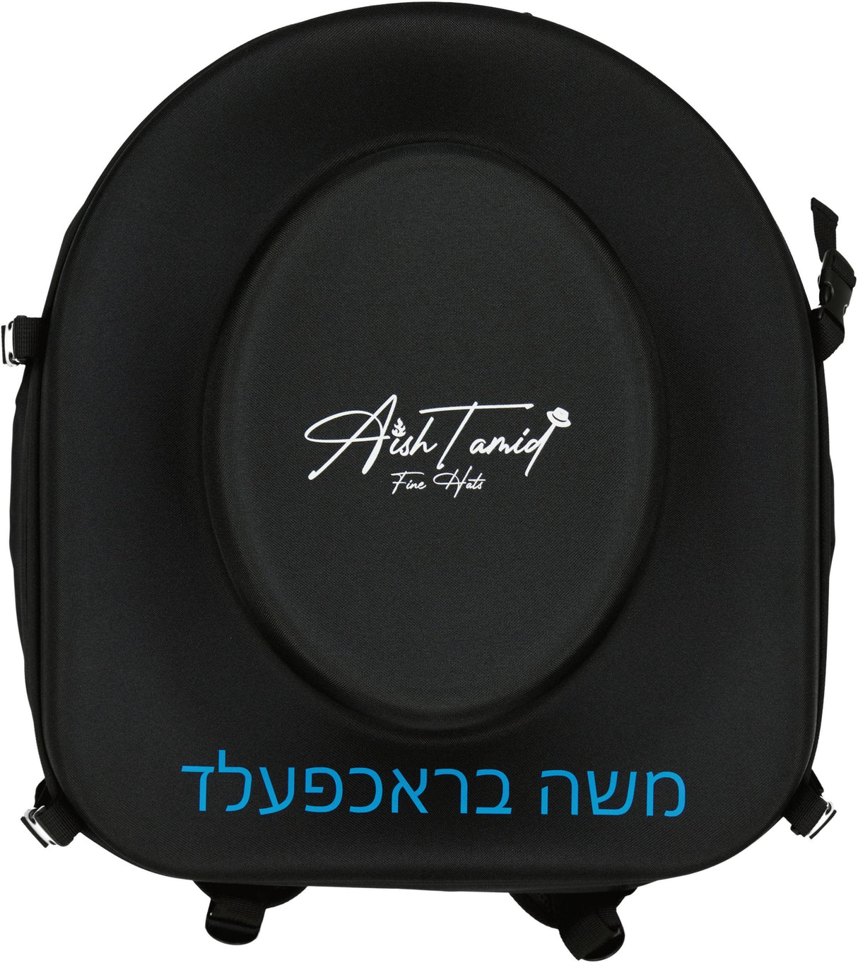 Aish Tamid Hat Travel Backpack