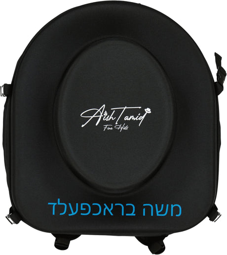 Aish Tamid Hat Travel Backpack