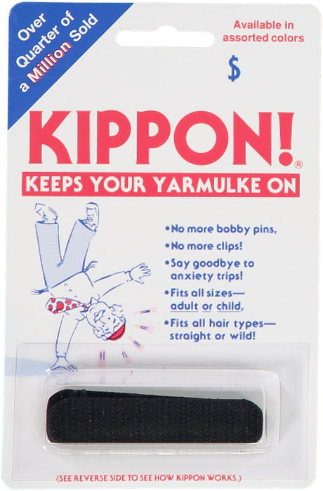 Kippon! Boys/Mens Velcro Yarmulka Clips - KIP