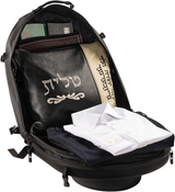 Aish Tamid Hat Travel Backpack