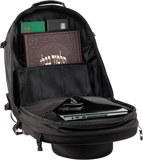 Aish Tamid Hat Travel Backpack
