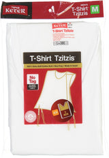 Keter Judaica Mens Perf-Tzit V-Neck Undershirt Tzitzis with Ashkenaz Strings