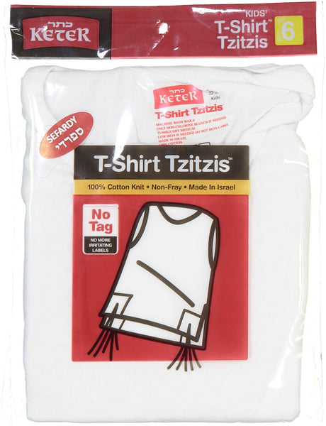 Keter Judaica Boys Perf-Tzit Round Neck Undershirt Tzitzis with Sefardi Strings