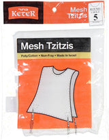 Keter Judaica Boys Mesh Tzitzis with Ashkenaz Strings