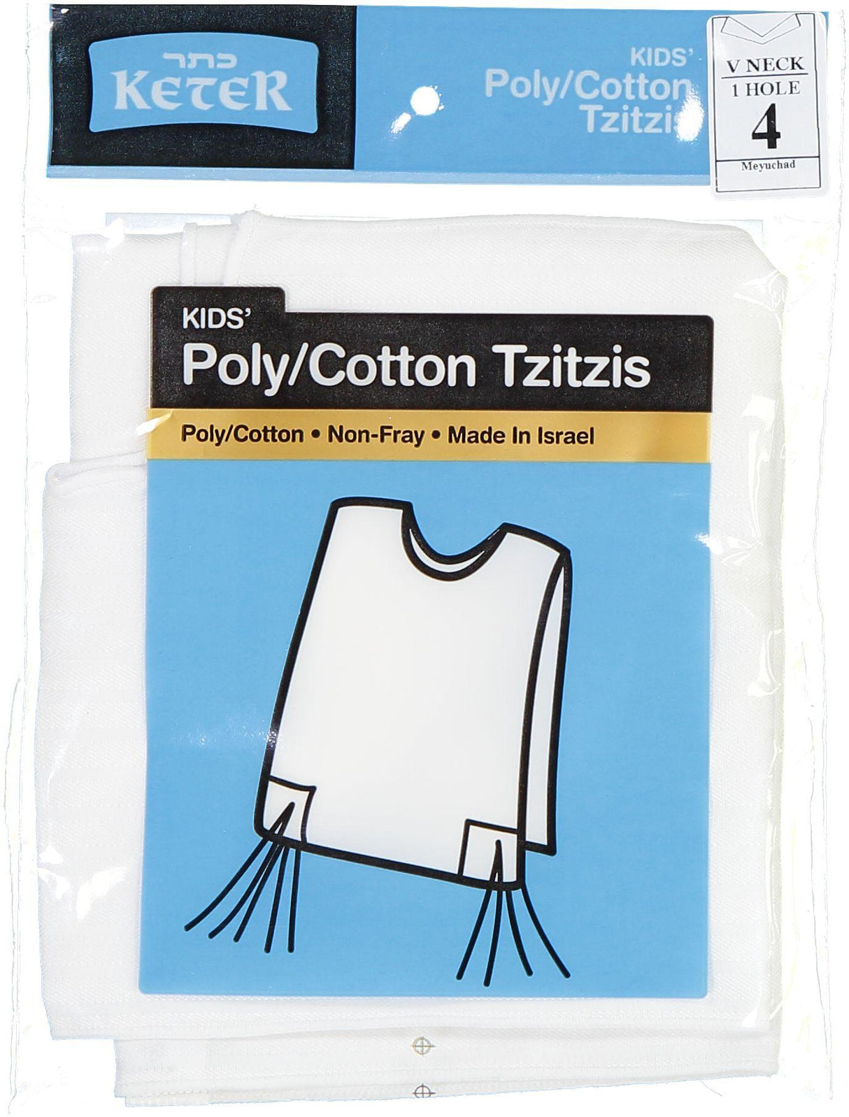 Keter Judaica Boys Poly/Cotton V-Neck Tzitzis with Ashkenaz Strings