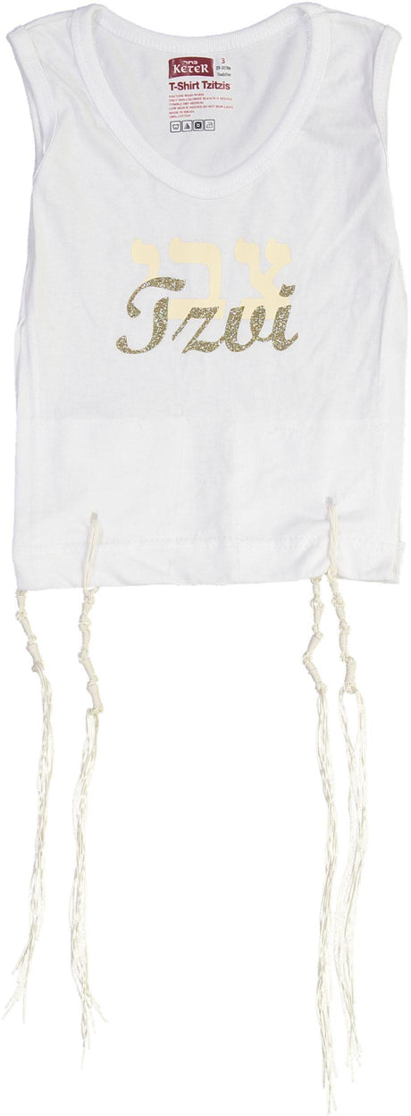 ShirtStop Boys Custom Tzitzis with Name Overlay Design