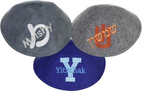 ShirtStop Boys Custom Embroidery Yarmulka w/ Initial and Name