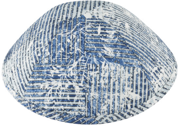 iKippah Boys Floral Stripes Yarmulka