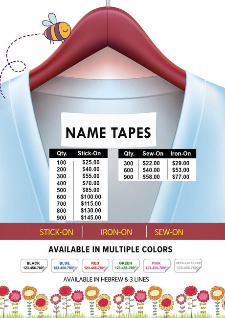 Personalized Clothing Name Stickers & Tapes