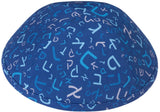 iKippah Boys Aleph Bais Large Font Yarmulka