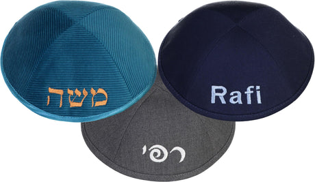 ShirtStop Boys Custom Embroidery Yarmulka w/ Name