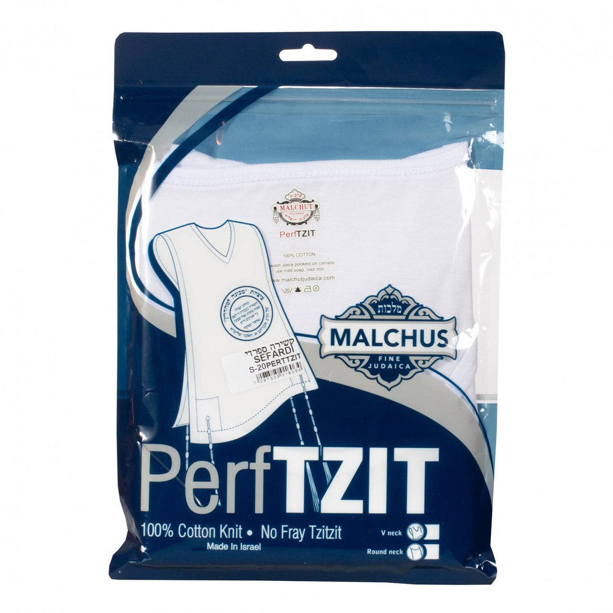 Malchut Mens Perf-Tzit Round Neck Undershirt Tzitzis with Sefardi Strings