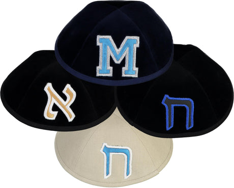 ShirtStop Boys Custom Embroidery Yarmulka w/ Initial Applique