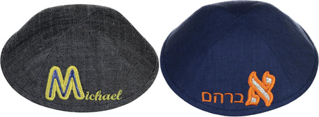 ShirtStop Boys Custom Embroidery Yarmulka w/ Name with Big First Letter Applique