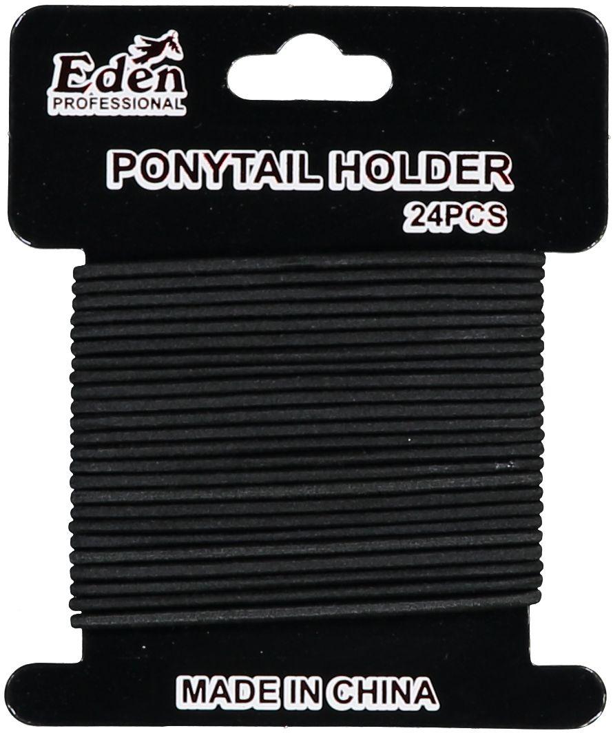 Eden 2mm Ponytail Elastics 24 Pack - PH2MM