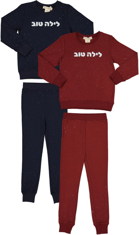 Teela Boys Girls Layla Tov Cotton Pajamas - 21-131