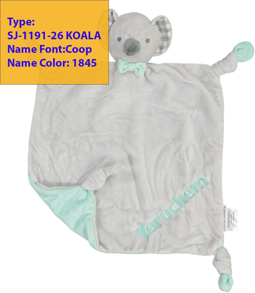 SJ Baby Lovey - SJ-1191
