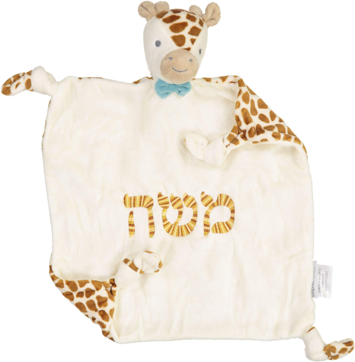 SJ Baby Lovey - SJ-1191