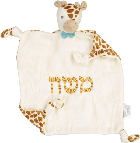 SJ Baby Lovey - SJ-1191
