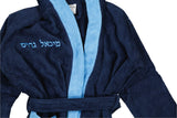 Abstract Boys Navy Terry Robe with Hood - 110-L
