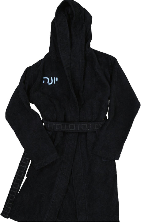 T.O. Collection Boys French Terry Bath Robe with Hood - BR
