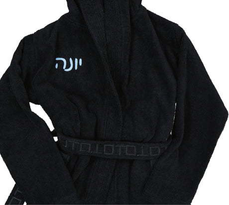 T.O. Collection Boys French Terry Bath Robe with Hood - BR