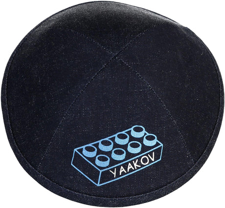 ShirtStop Boys Custom Vinyl Name in Lego Yarmulka