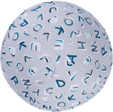 iKippah Boys ABC Shadow Yarmulka