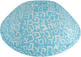 iKippah Boys Light Blue Aleph Bais Yarmulka