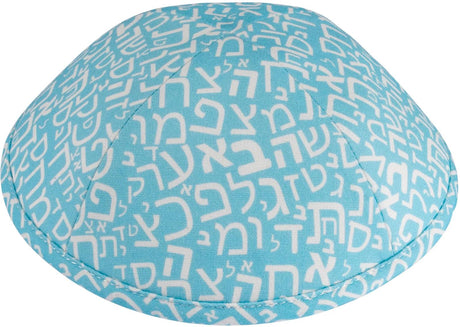 iKippah Boys Light Blue Aleph Bais Yarmulka