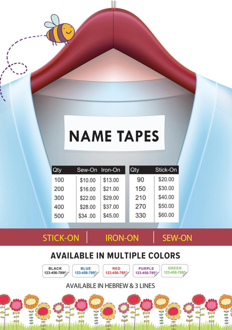 Clothing Name Tape Labels