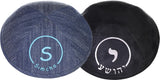 ShirtStop Boys Custom Vinyl Name Encircling Initial Yarmulka