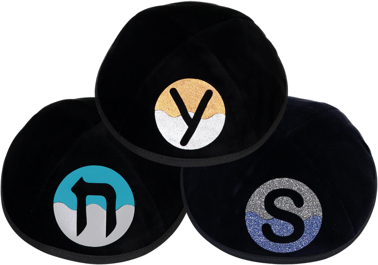 ShirtStop Boys Custom Vinyl Initial Wavy Split Circle Yarmulka