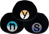ShirtStop Boys Custom Vinyl Initial Wavy Split Circle Yarmulka